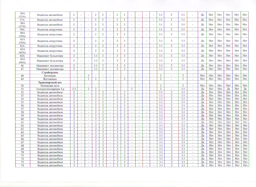 20210225 (4).png