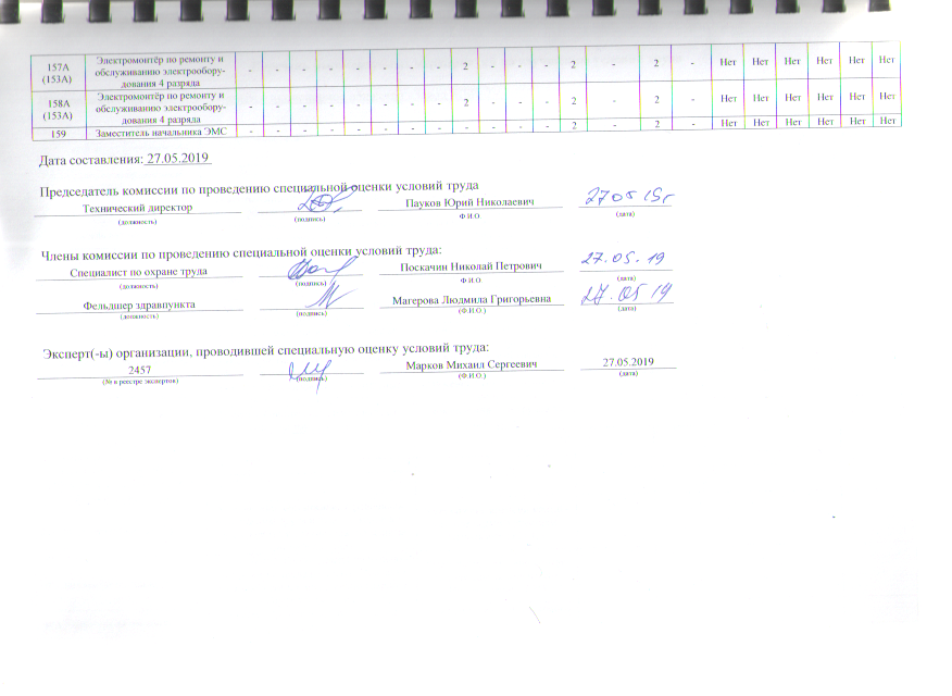 20210225 (8).png